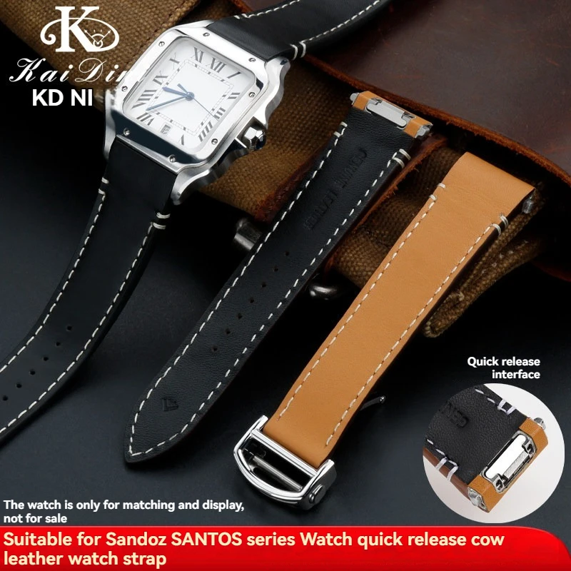 Для Cartier Santos WSSA0010 унисекс быстросъемный ремешок для часов из натуральной кожи среднего/большого размера ремешок из воловьей кожи серии Santos 19 мм
Для Cartier Santos WSSA0010 унисекс быстросъемный ремешок для часов из натуральной кожи среднего/большого размера ремешок из воловьей кожи серии Santos 19 мм