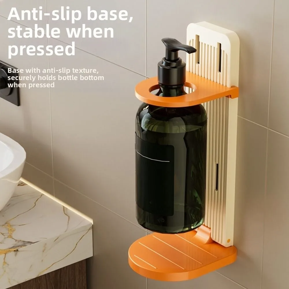 2Pcs Adjustable Height Shampoo Bottle Holder Wall Mount Foldable Hand Soap Storage Rack Space Saving Waterproof
2Pcs Adjustable Height Shampoo Bottle Holder Wall Mount Foldable Hand Soap Storage Rack Space Saving Waterproof