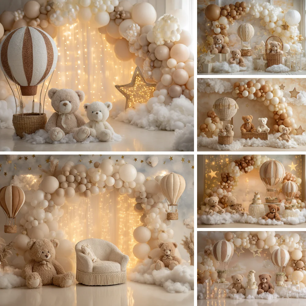 Halo Bear Children's Birthday Party Decor Backdrop Balloon Cloud Boy and Girl 1st Birthday Baby Bath Photography Poster
Halo Bear Children's Birthday Party Decor Backdrop Balloon Cloud Boy and Girl 1st Birthday Baby Bath Photography Poster