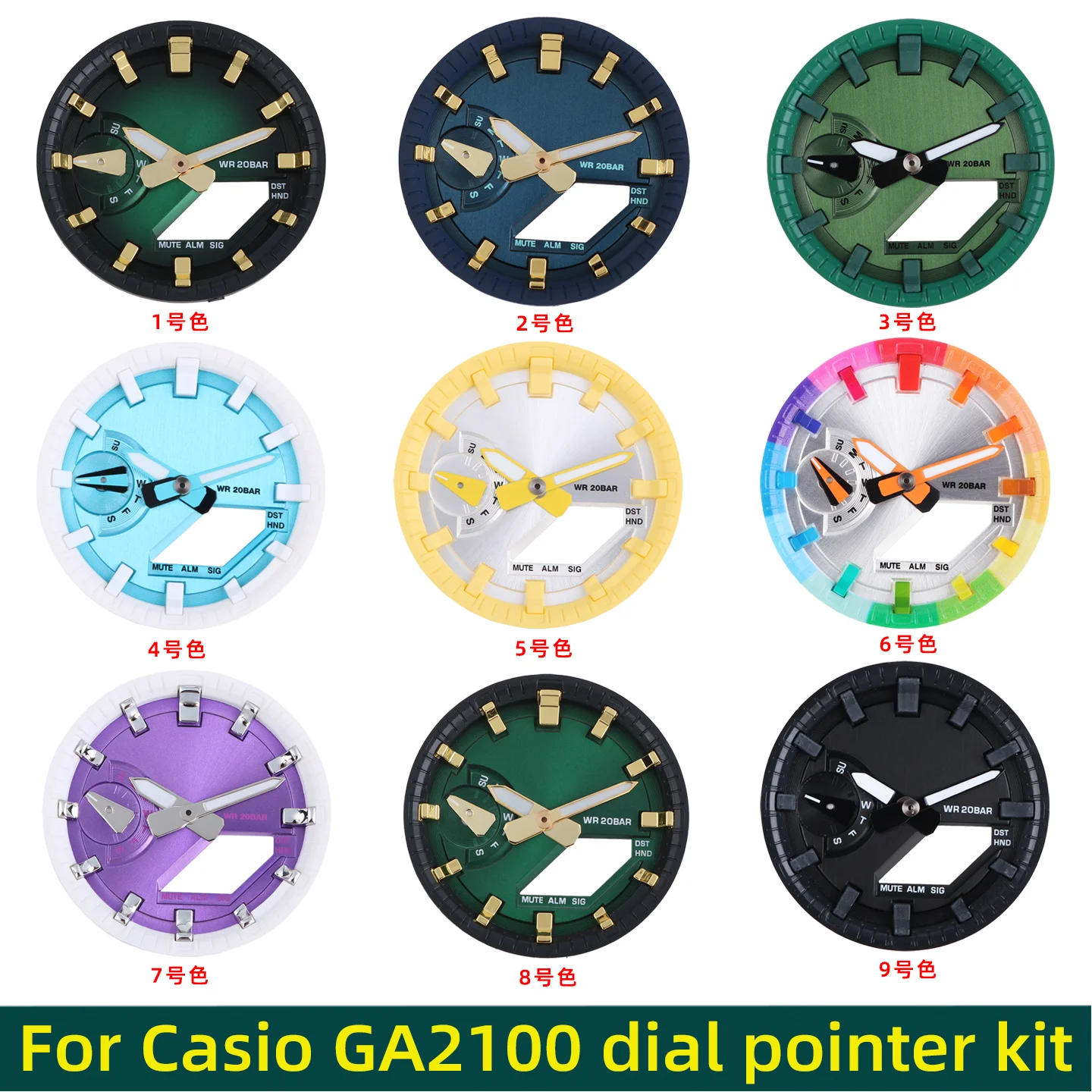 DIY ga2100 Watch Dial For Casio GA2100 Watch Face Mod Kit Modification Grid Sun Brust Metal GA 2110 GA-2100 Steel Accessories
DIY ga2100 Watch Dial For Casio GA2100 Watch Face Mod Kit Modification Grid Sun Brust Metal GA 2110 GA-2100 Steel Accessories