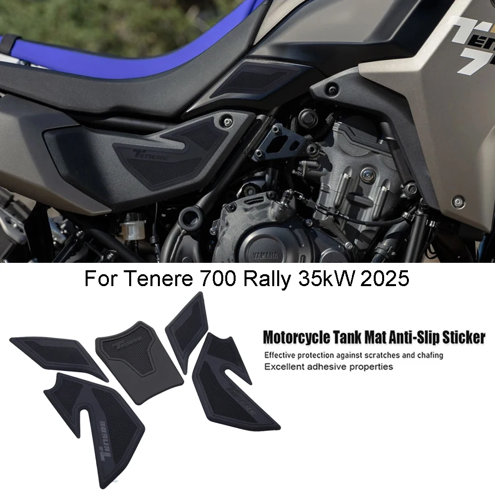 Для tenere 700 Tenere 700 Rally 35 кВт мотоциклетная накладка на бачок, защитные наклейки, газовая наколенница, тяговая накладка, боковая наклейка
Для tenere 700 Tenere 700 Rally 35 кВт мотоциклетная накладка на бачок, защитные наклейки, газовая наколенница, тяговая накладка, боковая наклейка