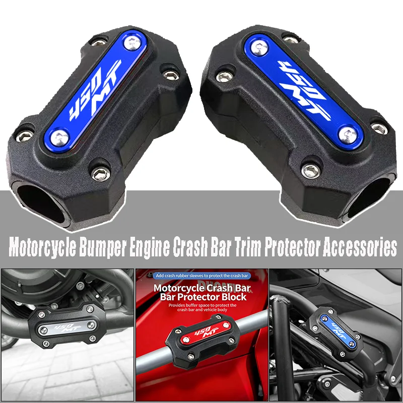 For 450 MT 450MT 2024 2025 CF MOTO Motorcycle Frame Crash Bumper Engine Protection Bumper Accessories Frame Guards CFMOTO 450-MT
For 450 MT 450MT 2024 2025 CF MOTO Motorcycle Frame Crash Bumper Engine Protection Bumper Accessories Frame Guards CFMOTO 450-MT