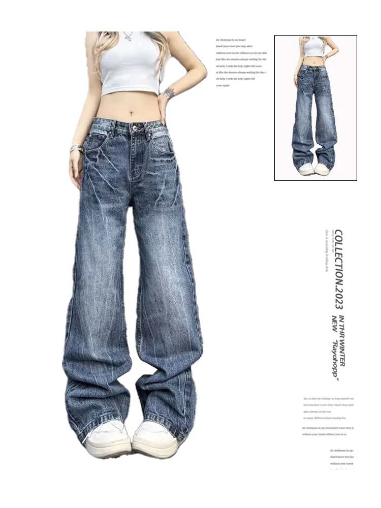 Women's Blue Y2k Jeans Harajuku Aesthetic Oversize Denim Trouser Japanese 2000s Style Jean Pants Vintage Trashy Fashion Clothes
Women's Blue Y2k Jeans Harajuku Aesthetic Oversize Denim Trouser Japanese 2000s Style Jean Pants Vintage Trashy Fashion Clothes