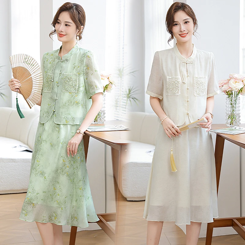 Printing Chiffon Dress Suits Women's Female Retro Asian style Waist Slim Mid-Long Simple Summer Dress Mother Two-Piece Set
Printing Chiffon Dress Suits Women's Female Retro Asian style Waist Slim Mid-Long Simple Summer Dress Mother Two-Piece Set