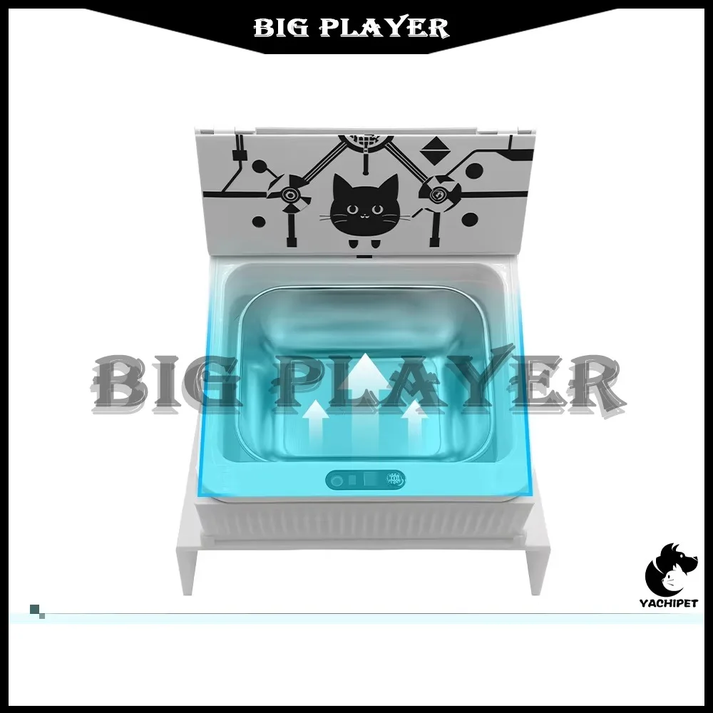 New Cat Feeder with Sealing Cover Design Intelligent Infrared Automatic Opening Pet Bowl
New Cat Feeder with Sealing Cover Design Intelligent Infrared Automatic Opening Pet Bowl