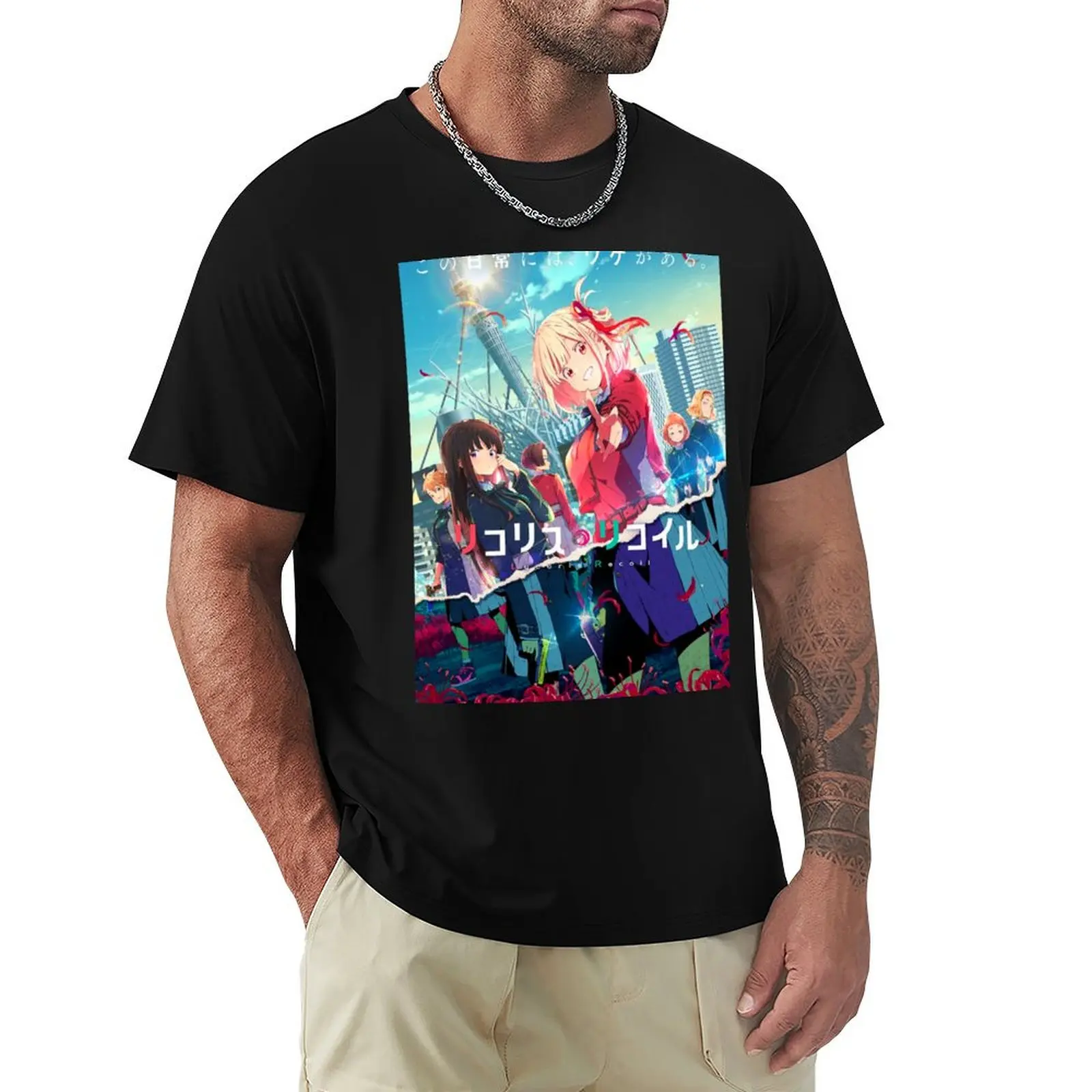 Top Poster (Full HD) Lycoris Recoil Anime T-Shirt anime tshirt Short sleeve tee mens graphic t-shirts pack
Top Poster (Full HD) Lycoris Recoil Anime T-Shirt anime tshirt Short sleeve tee mens graphic t-shirts pack