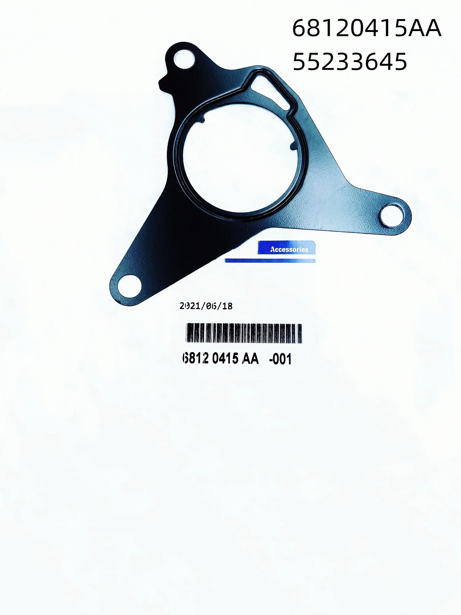 Vacuum Pump Gasket, Brake Assist Vacuum Pump Gasket 68120415AA Suitable For: COMPASS, Compass M6, Compass MP, Traitor BU, 2015-2
Vacuum Pump Gasket, Brake Assist Vacuum Pump Gasket 68120415AA Suitable For: COMPASS, Compass M6, Compass MP, Traitor BU, 2015-2