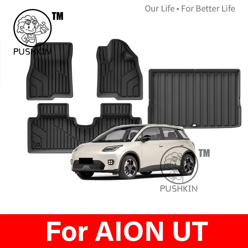 RHD LHD For Aion UT AY2 2026 2027 Car TPE Floor Mats Scratch Resistant Carpets Pad Wear Resistant Interior Accessories
RHD LHD For Aion UT AY2 2026 2027 Car TPE Floor Mats Scratch Resistant Carpets Pad Wear Resistant Interior Accessories