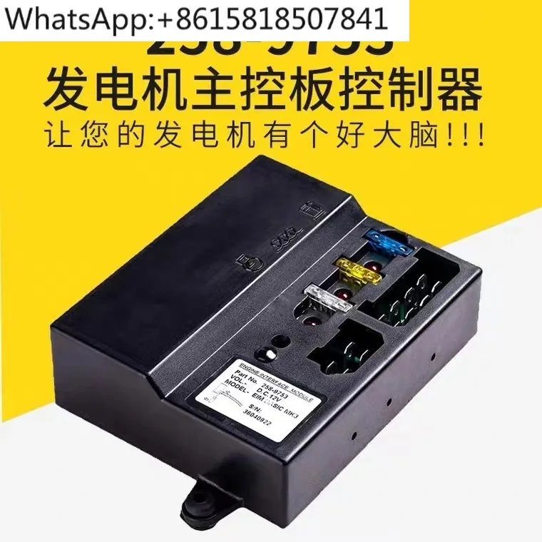 EIM258-9753/9755 Adapted Generator Set Accessories Main Control Board Controller Module Governor
EIM258-9753/9755 Adapted Generator Set Accessories Main Control Board Controller Module Governor
