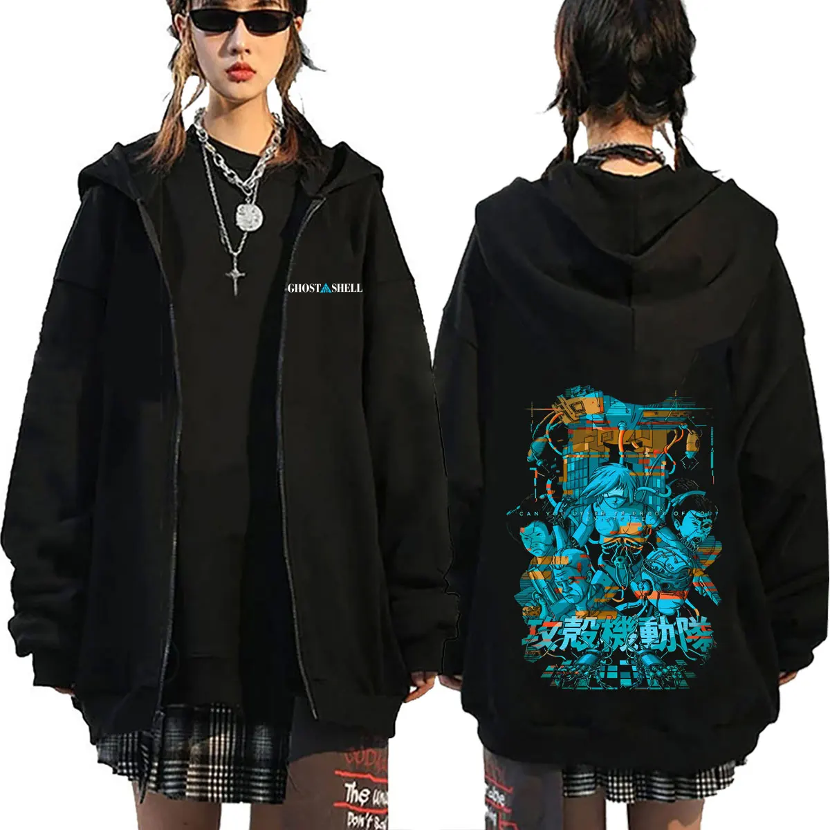 Hot Sale Anime Ghost in The Shell Zipper Hoodie Manga Kusanagi Motoko Graphic Zip Up Jacket Men Women Y2k Retro Cartoon Hoodies
Hot Sale Anime Ghost in The Shell Zipper Hoodie Manga Kusanagi Motoko Graphic Zip Up Jacket Men Women Y2k Retro Cartoon Hoodies