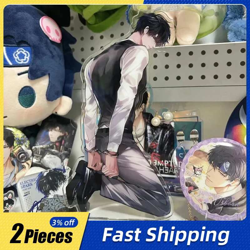 10cm/3.93in Light and Night Standing Plates Creativity Xiao Yi Anime Peripherals Ornaments Desk Collectible Cartoon Novelty Toys
10cm/3.93in Light and Night Standing Plates Creativity Xiao Yi Anime Peripherals Ornaments Desk Collectible Cartoon Novelty Toys