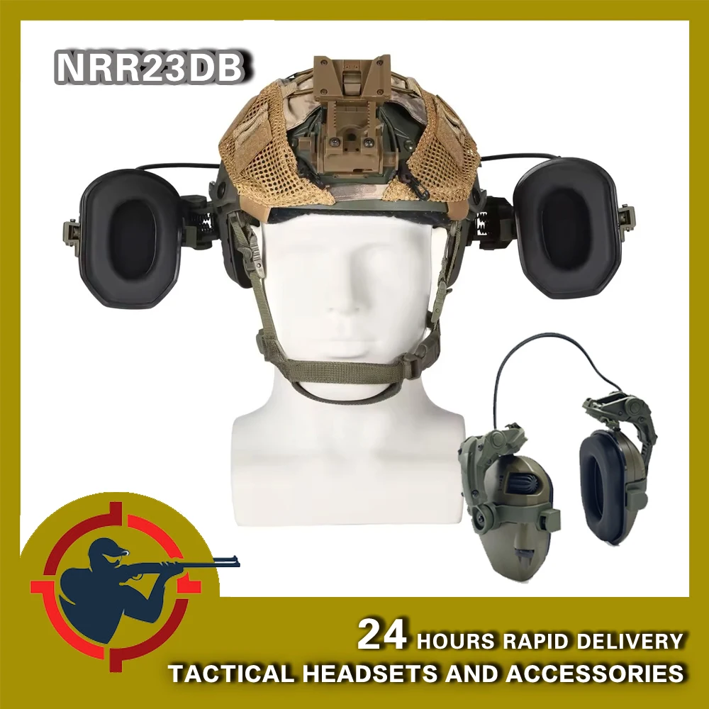 Tactical Noise-cancelling Headset NRR 23db Is Used To Install On Helmet, CS Military Shooting Protection Headset Can Be Detached 
Tactical Noise-cancelling Headset NRR 23db Is Used To Install On Helmet, CS Military Shooting Protection Headset Can Be Detached