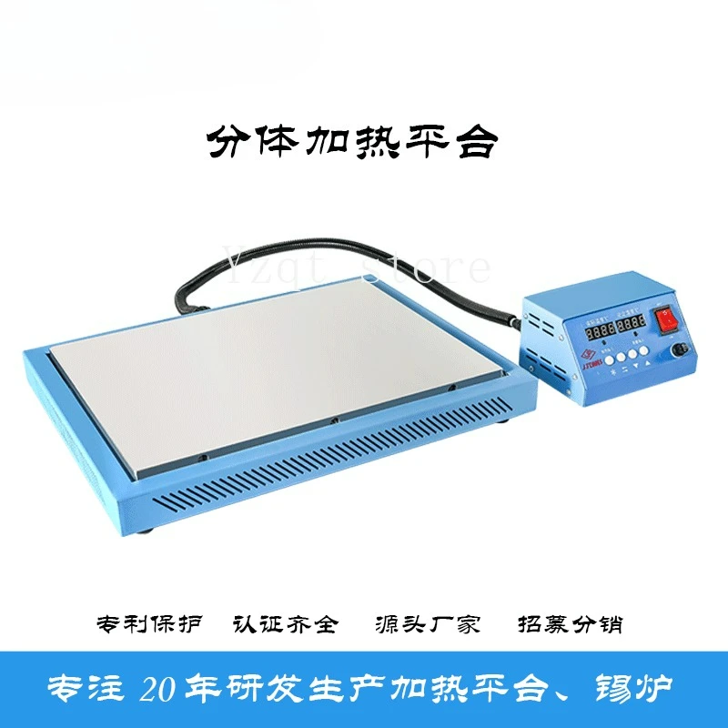 Aluminum 6061 hemming split heating table adjustable temperature aluminum substrate
Aluminum 6061 hemming split heating table adjustable temperature aluminum substrate