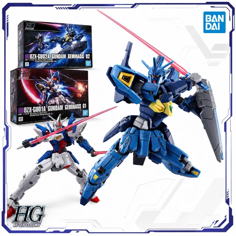 Bandai HG 1/144 Gundam Geminass 01 02 OZX-GU01A GU02A Wing G-UNIT Dual PB Limited Plastic Model Kit Action Figure Toy Stock
Bandai HG 1/144 Gundam Geminass 01 02 OZX-GU01A GU02A Wing G-UNIT Dual PB Limited Plastic Model Kit Action Figure Toy Stock