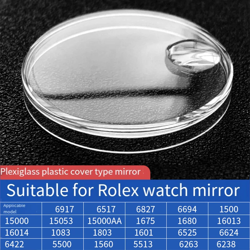 Acrylic organic Glass Replace For RLX R-1500 15000 1560 R-1601 1083 6238 6422 1675 16014 6525 1675 5500 6517 Repair watch Mirror
Acrylic organic Glass Replace For RLX R-1500 15000 1560 R-1601 1083 6238 6422 1675 16014 6525 1675 5500 6517 Repair watch Mirror