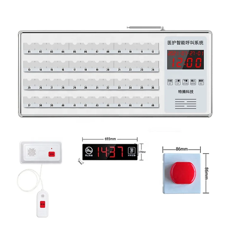 China Nurse Walkie Talkie Server Emergency Wired Calling Homes Hospital Wireless Nurse Call Bell System
China Nurse Walkie Talkie Server Emergency Wired Calling Homes Hospital Wireless Nurse Call Bell System