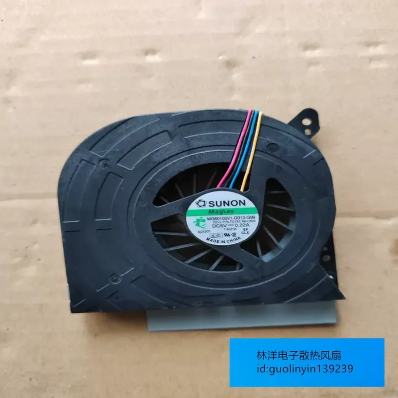 Fan for Dell E6510 TCF42 BATA0912R5H MG60100V1-Q010-G99
Fan for Dell E6510 TCF42 BATA0912R5H MG60100V1-Q010-G99