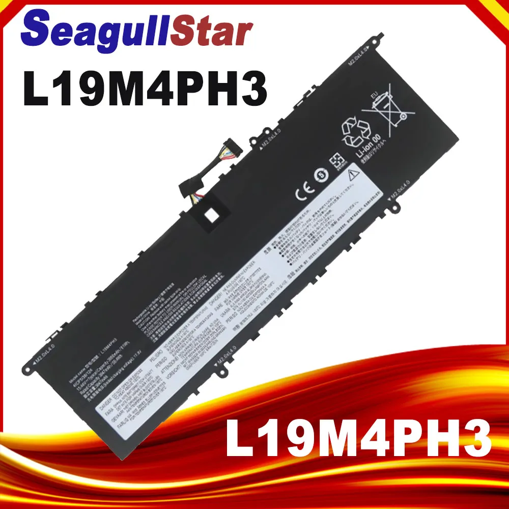 L19M4PH3 L19D4PH3 L19C4PH3 Laptop Battery For Lenovo YOGA SLIM 7 PRO 14ACH5,14IAH7,14IAP7 14IHU5 14ITL5 14ACH5 5B10Z495
L19M4PH3 L19D4PH3 L19C4PH3 Laptop Battery For Lenovo YOGA SLIM 7 PRO 14ACH5,14IAH7,14IAP7 14IHU5 14ITL5 14ACH5 5B10Z495
