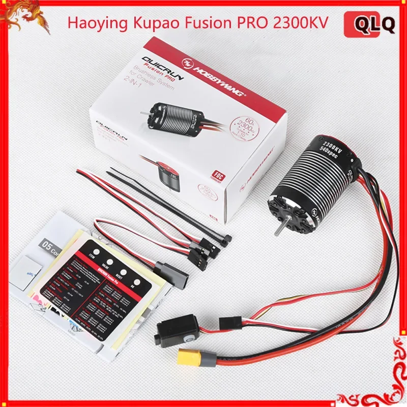 Haoying Kupao Fusion Pro 2300kv Two In One Inductive Brushless Mountain Axe Integrated Electric Adjustable Motor
Haoying Kupao Fusion Pro 2300kv Two In One Inductive Brushless Mountain Axe Integrated Electric Adjustable Motor