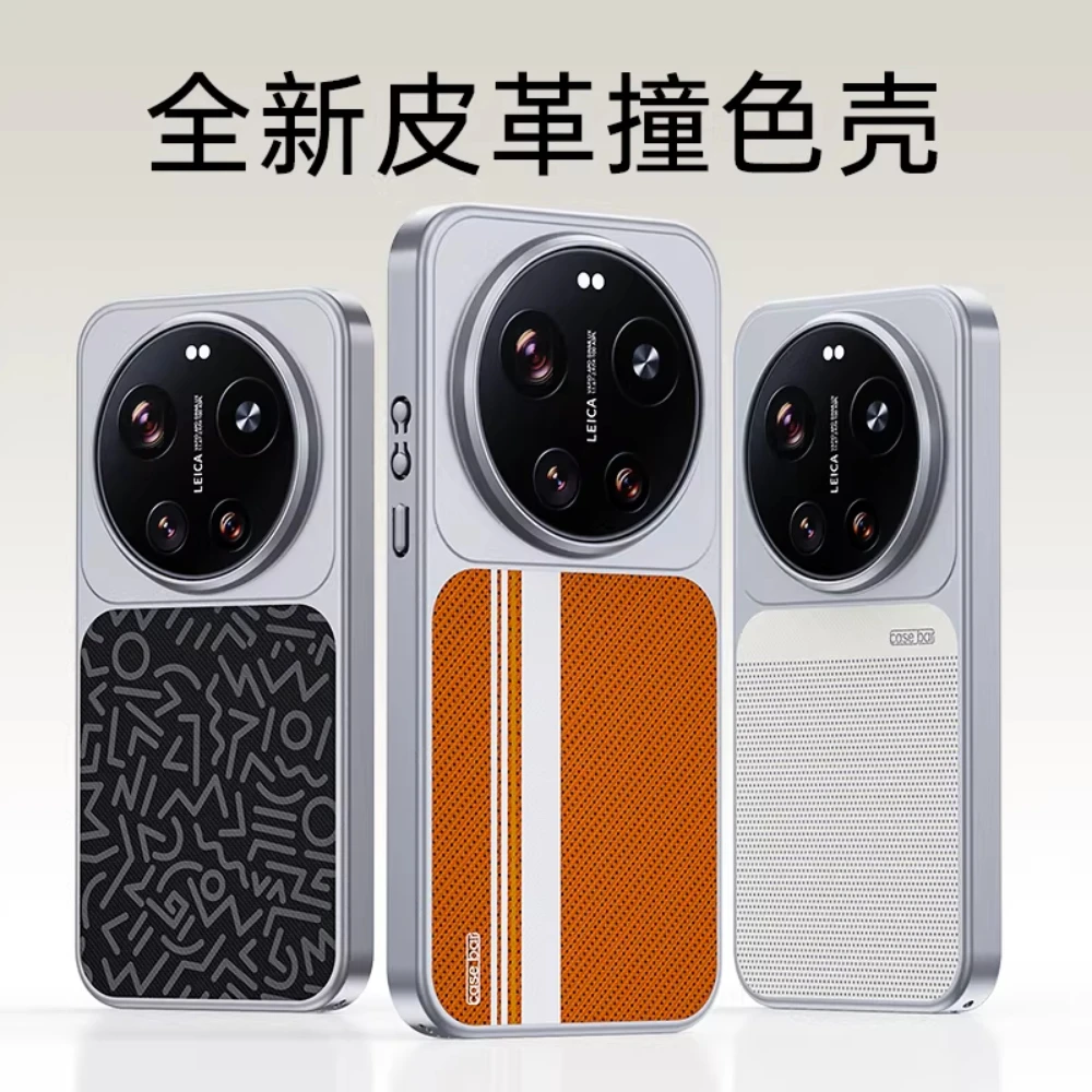 Case For Xiaomi 17 Ultra New Hard Matte Fashion Magnetic Anti Fingerprint Non-slip Protect Back Cover For Xiaomi 17 Ultra Shell
Case For Xiaomi 17 Ultra New Hard Matte Fashion Magnetic Anti Fingerprint Non-slip Protect Back Cover For Xiaomi 17 Ultra Shell