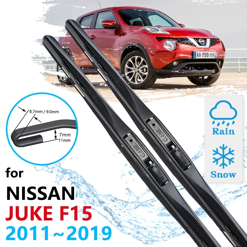 Автомобильные передние щетки стеклоочистителя для Nissan JUKE F15 2011 2012 2013 2014 2015 2016 2017 2018 2019, щетка для лобового стекла, аксессуары
Автомобильные передние щетки стеклоочистителя для Nissan JUKE F15 2011 2012 2013 2014 2015 2016 2017 2018 2019, щетка для лобового стекла, аксессуары