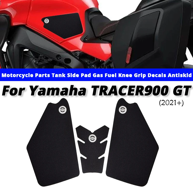 For Yamaha TRACER 900 GT 2021+ Motorcycle Parts Tank Side Pad Gas Fuel Knee Grip Decals Antiskid Slip on Yamaha TRACER-900
For Yamaha TRACER 900 GT 2021+ Motorcycle Parts Tank Side Pad Gas Fuel Knee Grip Decals Antiskid Slip on Yamaha TRACER-900