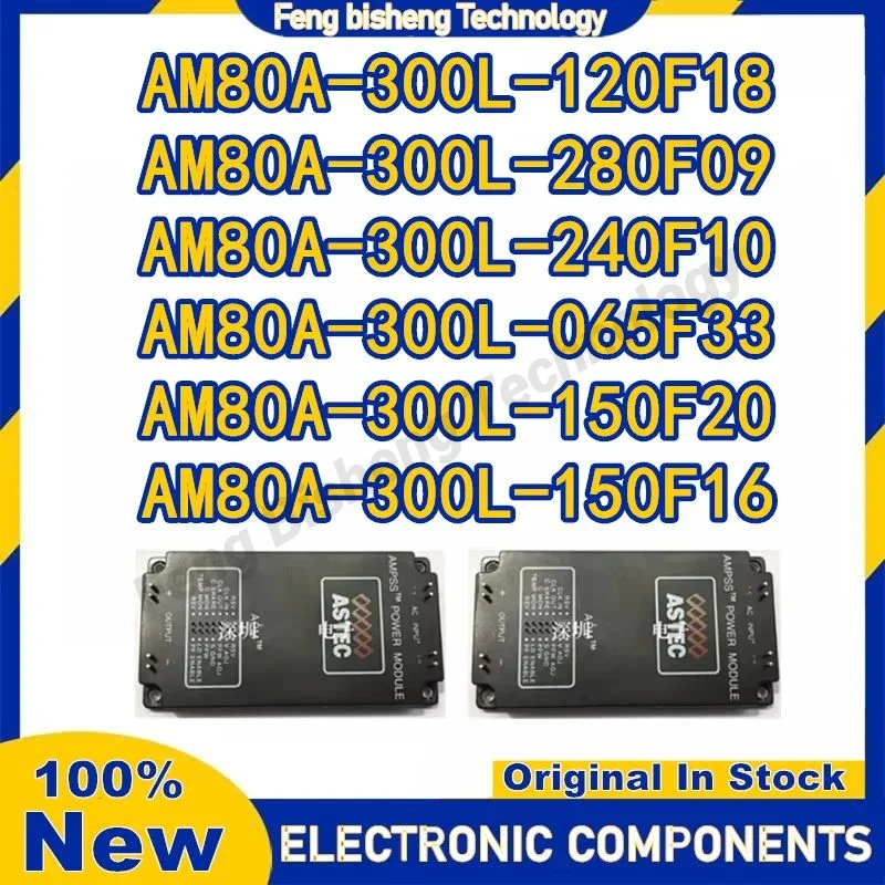 AM80A-300L-240F10 AM80A-300L-120F18 AM80A-300L-280F09 AM80A-300L-065F33 AM80A-300L-150F20 AM80A-300L-150F16 NEW MODULE
AM80A-300L-240F10 AM80A-300L-120F18 AM80A-300L-280F09 AM80A-300L-065F33 AM80A-300L-150F20 AM80A-300L-150F16 NEW MODULE