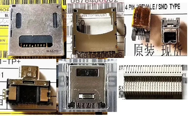 1 шт. 0480003001 HM2R10PR5108N9LF 0550910404 0549442090 0678400002 176380-4 DR-EA14LMYPG1-TP+ 
1 шт. 0480003001 HM2R10PR5108N9LF 0550910404 0549442090 0678400002 176380-4 DR-EA14LMYPG1-TP+