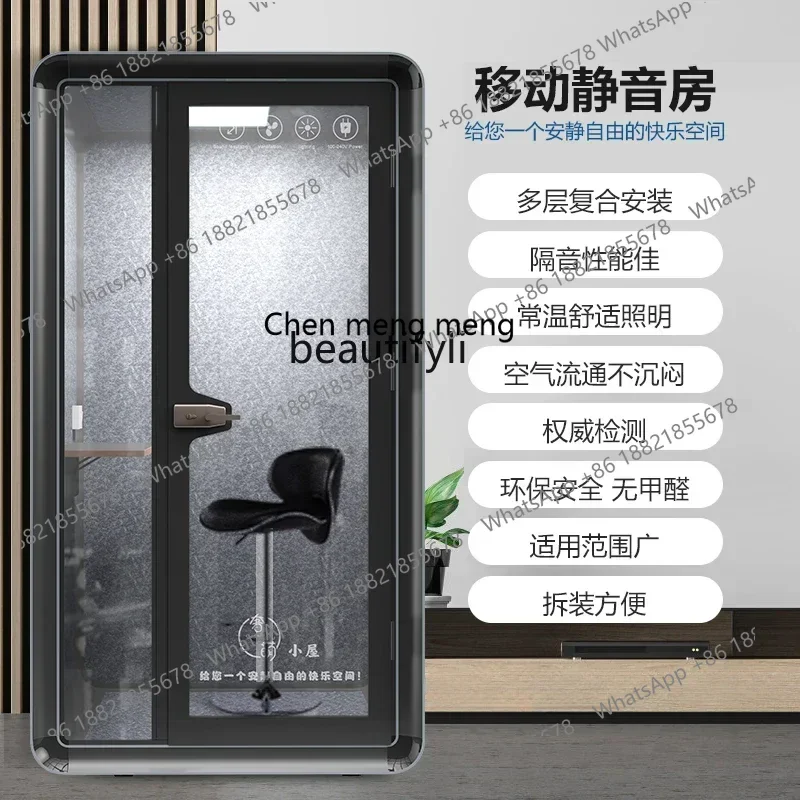 2003Soundproof room, home recording studio, piano room, singing room, silent sleeping compartment, removable and disassembly
2003Soundproof room, home recording studio, piano room, singing room, silent sleeping compartment, removable and disassembly