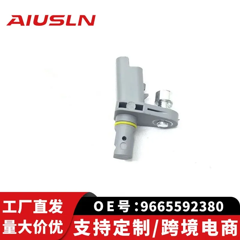 ABS Wheel Speed Sensor for Peugeot New 308 Rear Left Right 9800038580 Cross Border Ecommerce Wholesale
ABS Wheel Speed Sensor for Peugeot New 308 Rear Left Right 9800038580 Cross Border Ecommerce Wholesale
