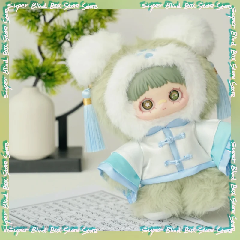 Original MayMei Generation 3 Spring Poem Trendy Blind Box Toy Doll Kawaii Surprise Box Plush Backpack Pendant Girl Birthday Gift
Original MayMei Generation 3 Spring Poem Trendy Blind Box Toy Doll Kawaii Surprise Box Plush Backpack Pendant Girl Birthday Gift