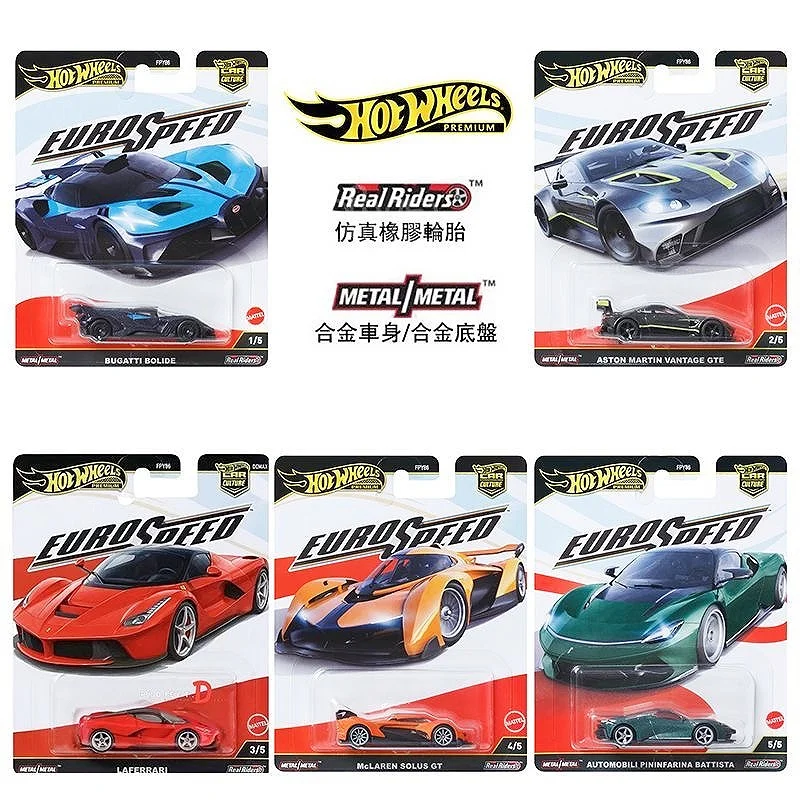 Original 2025 Hot Wheels Car Model 1/64 Car Culture L Case (Mix 6) Eurospeed Set Die-Cast Model Collection Alloy Car Model Toy
Original 2025 Hot Wheels Car Model 1/64 Car Culture L Case (Mix 6) Eurospeed Set Die-Cast Model Collection Alloy Car Model Toy