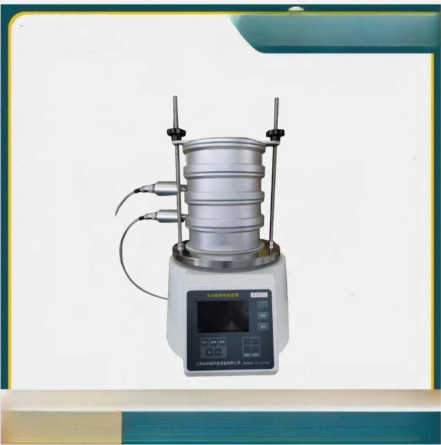 Standard Inspection Machine Small Test , Standard Filtration Screen Pharmacopoeial lab Vibrating
Standard Inspection Machine Small Test , Standard Filtration Screen Pharmacopoeial lab Vibrating