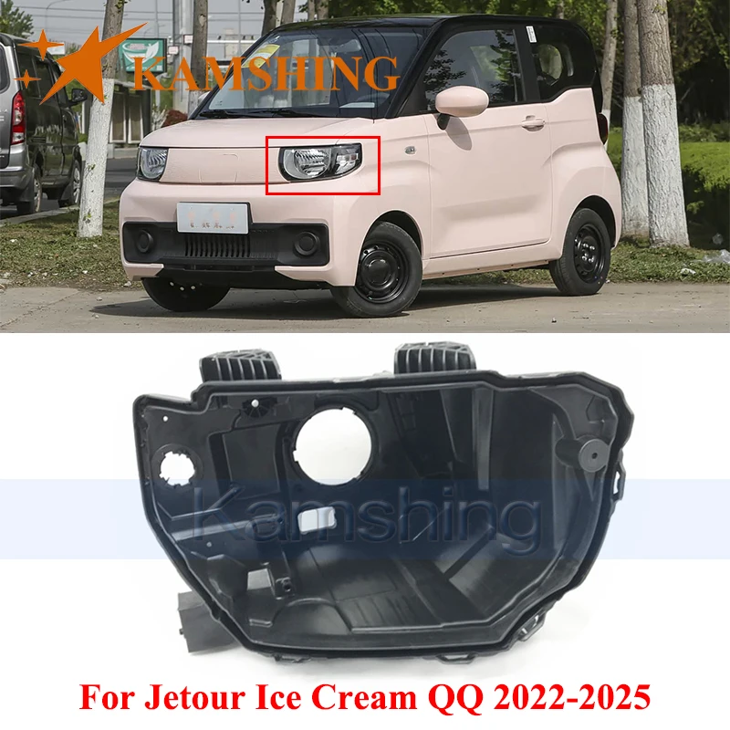 CAPQX Front Headlight Base Cover For Jetour Ice Cream QQ 2022-2025 Head Light Back Lid Head Lamp Back House Headlamp Rear Shell
CAPQX Front Headlight Base Cover For Jetour Ice Cream QQ 2022-2025 Head Light Back Lid Head Lamp Back House Headlamp Rear Shell