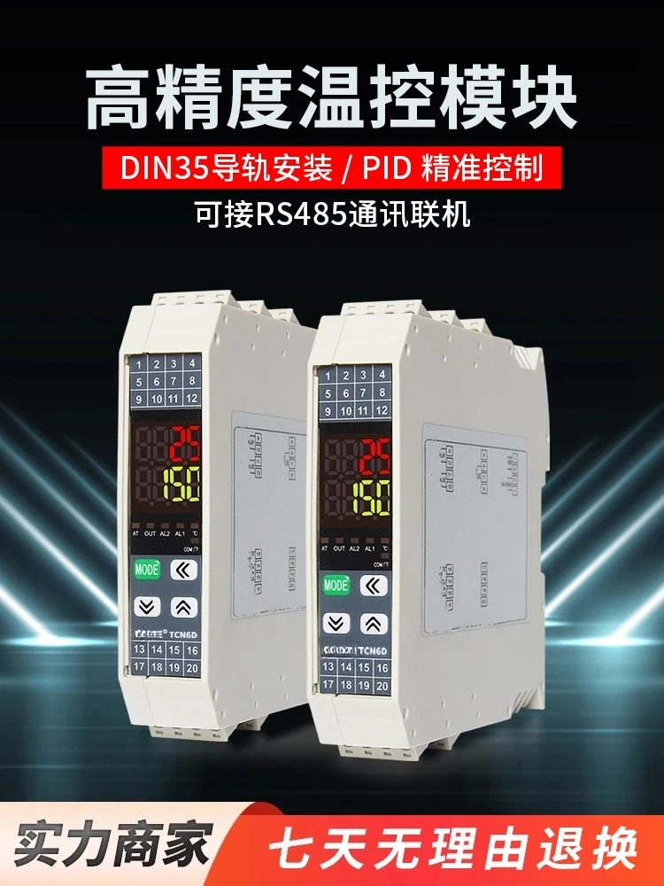 Контроллер температуры TCN6DPID Модуль сбора данных связи RS485 Цифровой дисплей Прибор контроля температуры
Контроллер температуры TCN6DPID Модуль сбора данных связи RS485 Цифровой дисплей Прибор контроля температуры