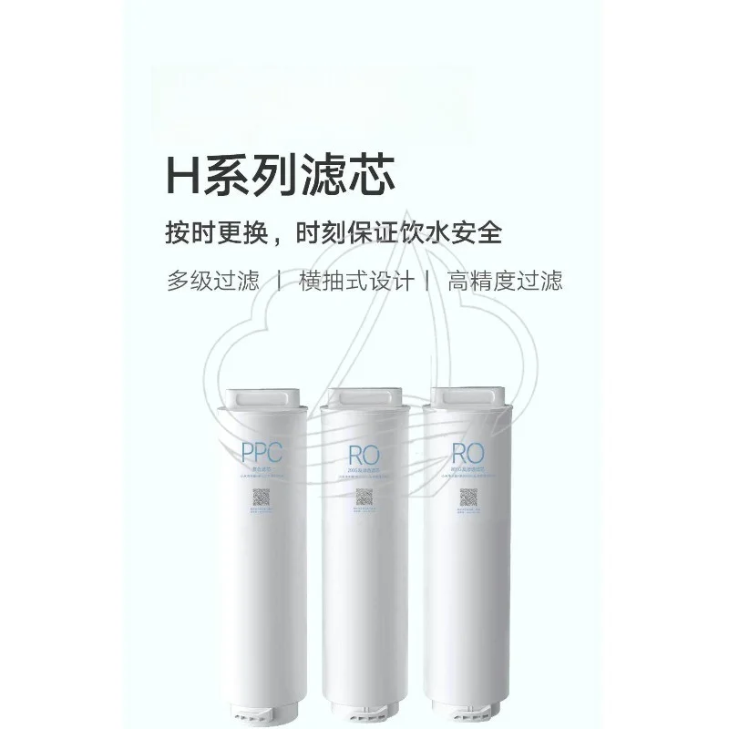 PPC4 Composite & RO Filter Replacement Fit H1000G MR1053 Household Water Purifier Cartridge
PPC4 Composite & RO Filter Replacement Fit H1000G MR1053 Household Water Purifier Cartridge