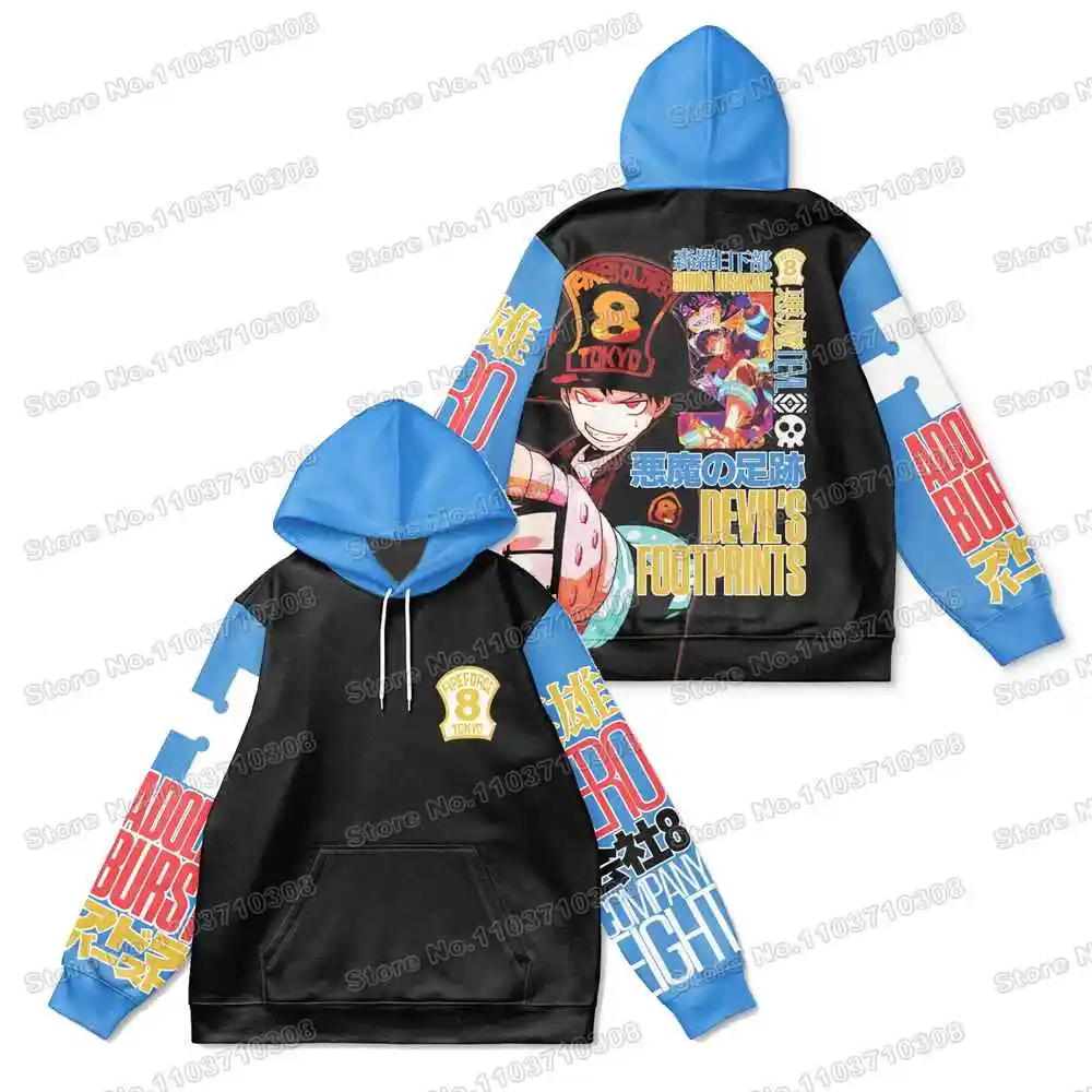 17th Popular Cartoon Spring y2k Warm Windshield Tracksuit Anime Hiking Fishing Camping Men's Hoodie Harajuku Streetwear Clothe
17th Popular Cartoon Spring y2k Warm Windshield Tracksuit Anime Hiking Fishing Camping Men's Hoodie Harajuku Streetwear Clothe