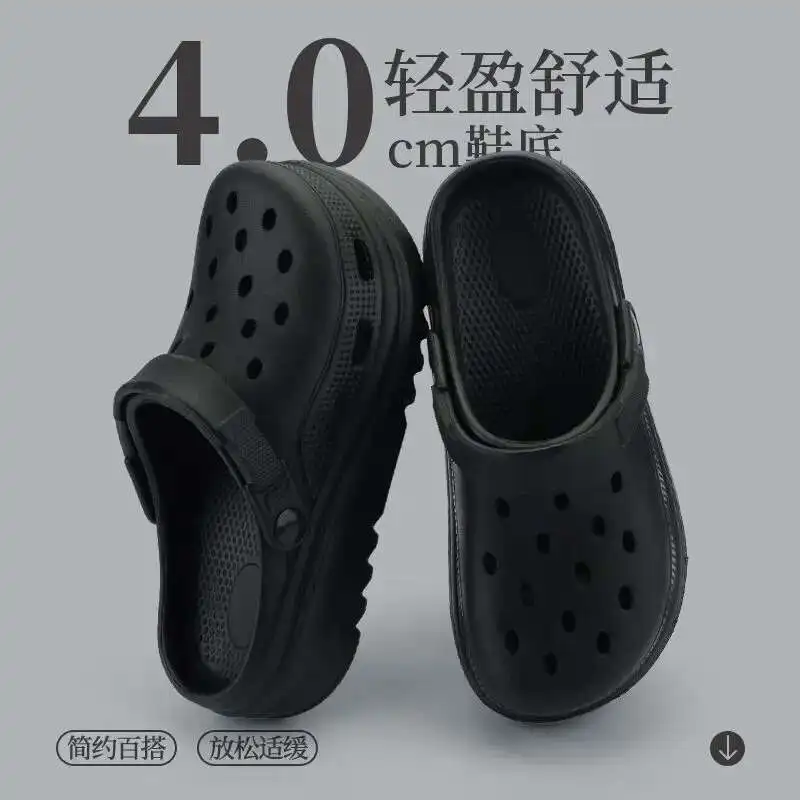 Man Women Garden Shoes Thick Soled Raised Hole Shoes For Women Summer Home Soft Soled Outdoor Fashion Anti Slip Beach Hole Shoes
Man Women Garden Shoes Thick Soled Raised Hole Shoes For Women Summer Home Soft Soled Outdoor Fashion Anti Slip Beach Hole Shoes