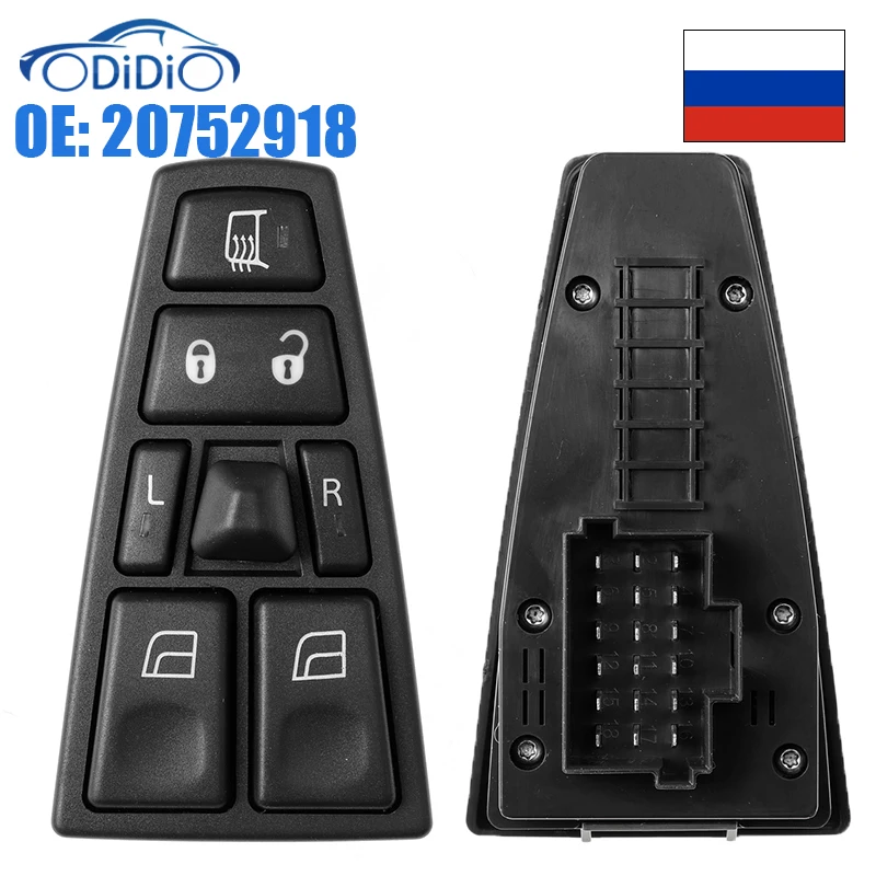 Переключатель главного окна электропитания ODIDIO 20752918, 18 контактов, для грузовика Volvo FH12 FM12 FM9 FH FM VNL 2004-2012
Переключатель главного окна электропитания ODIDIO 20752918, 18 контактов, для грузовика Volvo FH12 FM12 FM9 FH FM VNL 2004-2012