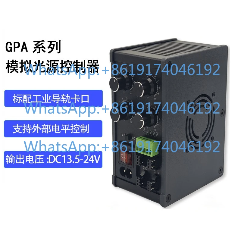 Light source controller Analog voltage regulation output Stable stroboscopic control switch
Light source controller Analog voltage regulation output Stable stroboscopic control switch