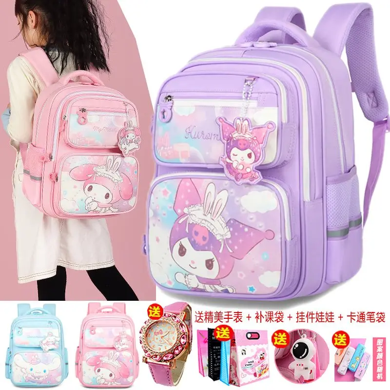 KUROMI Pupil School Backpack Grades 1-3-6 Kulomi Reduces Burden Protects Spine Cute Princess Children Double Backpacks for Girls
KUROMI Pupil School Backpack Grades 1-3-6 Kulomi Reduces Burden Protects Spine Cute Princess Children Double Backpacks for Girls