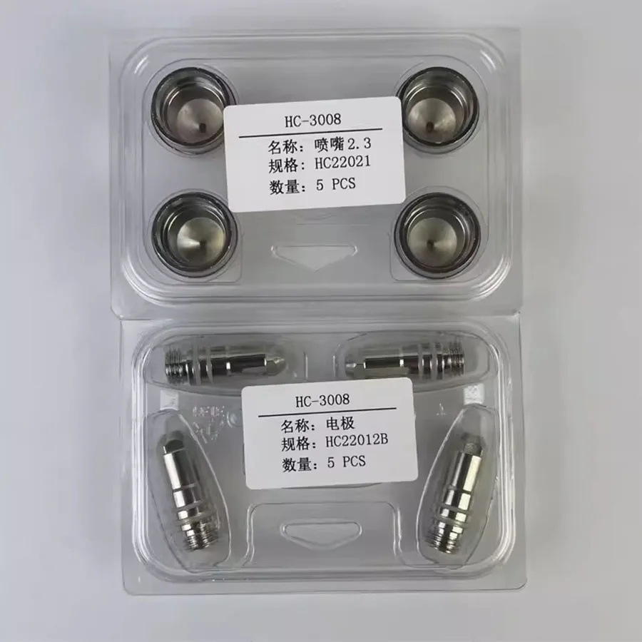 Plasma HC3008S electrode HC22012B nozzle cutting nozzle protective cap 22009 plasma cutting gun head water core
Plasma HC3008S electrode HC22012B nozzle cutting nozzle protective cap 22009 plasma cutting gun head water core