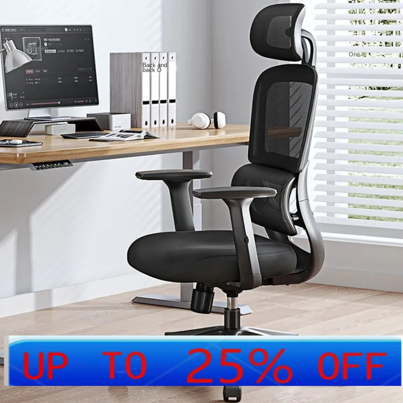 LTT Engineeringr for a Long Time Comfortable Office Chair Home Comfortable Computer Chair Waist Support Gaming Executive
LTT Engineeringr for a Long Time Comfortable Office Chair Home Comfortable Computer Chair Waist Support Gaming Executive