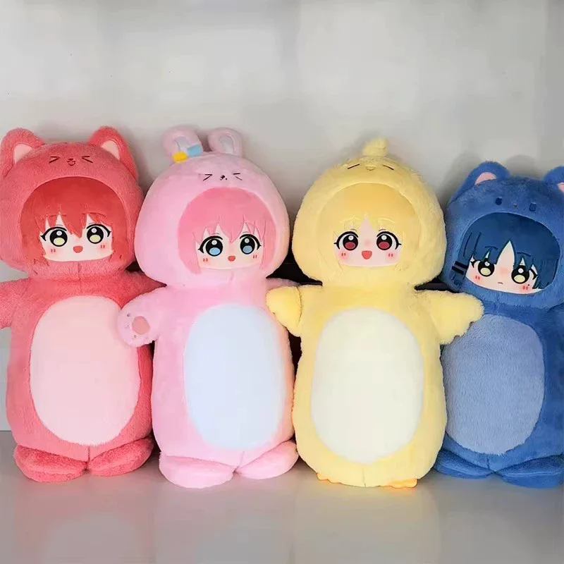 Bocchi The Rock Hitori Gotoh Ryo Yamada 70cm Cute Cosplay Plush Pillow Soft Stuffed Pillow For Sofa Sleeping Female Anime Fans
Bocchi The Rock Hitori Gotoh Ryo Yamada 70cm Cute Cosplay Plush Pillow Soft Stuffed Pillow For Sofa Sleeping Female Anime Fans