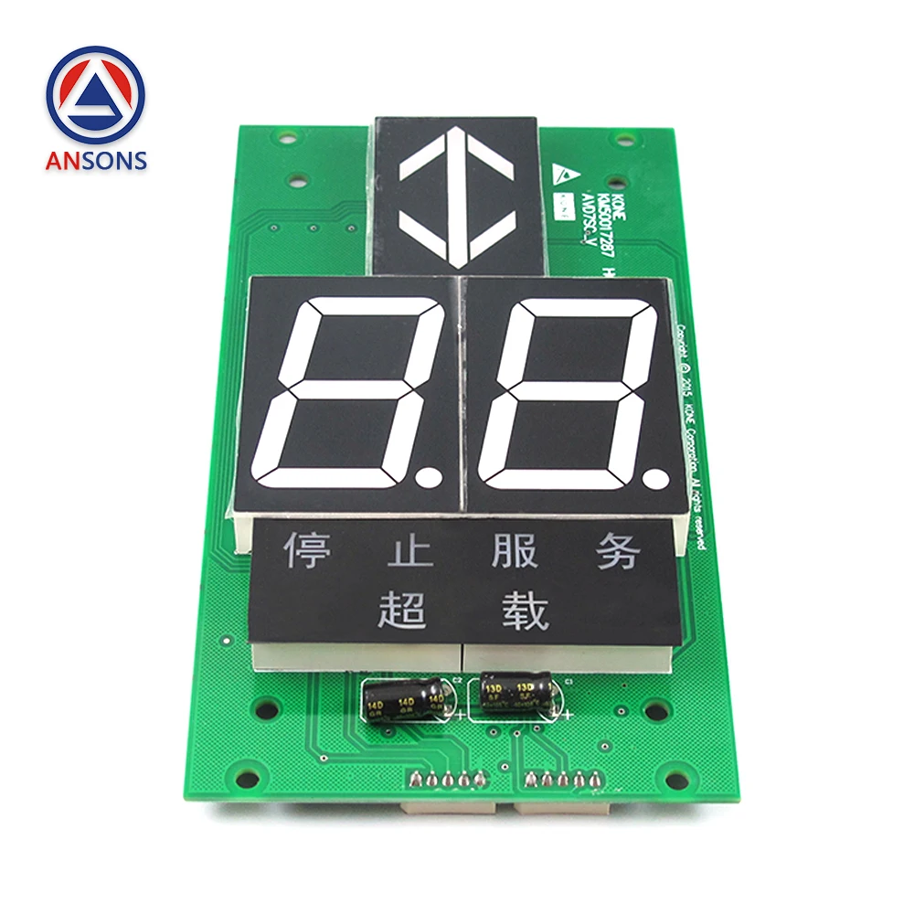 KM863210G02 KM50017286G02 KONE Elevator Car Display PCB Board Seven Segment Code Ansons Elevator Spare Parts
KM863210G02 KM50017286G02 KONE Elevator Car Display PCB Board Seven Segment Code Ansons Elevator Spare Parts