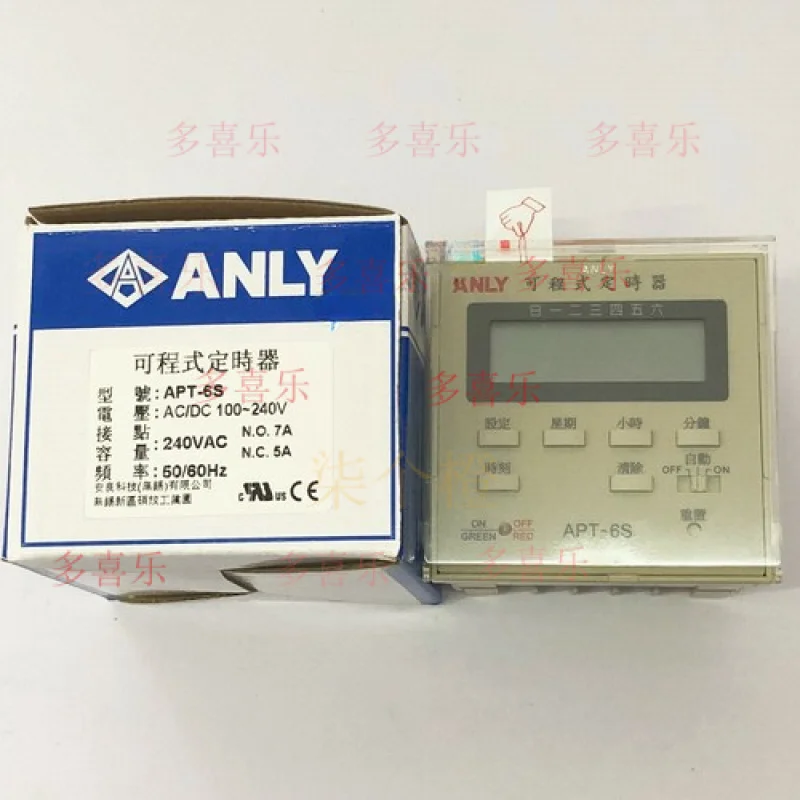EE 1PCS Brand new original for ANLY APT-6S timer
EE 1PCS Brand new original for ANLY APT-6S timer