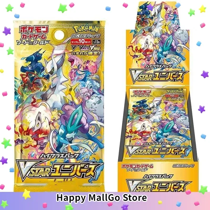 Hot Sale Tcg S12a Vstar Universe Japanese Version High Class Gold Booster Box Battle Game Rare Trading Cards Collectors Gift
Hot Sale Tcg S12a Vstar Universe Japanese Version High Class Gold Booster Box Battle Game Rare Trading Cards Collectors Gift