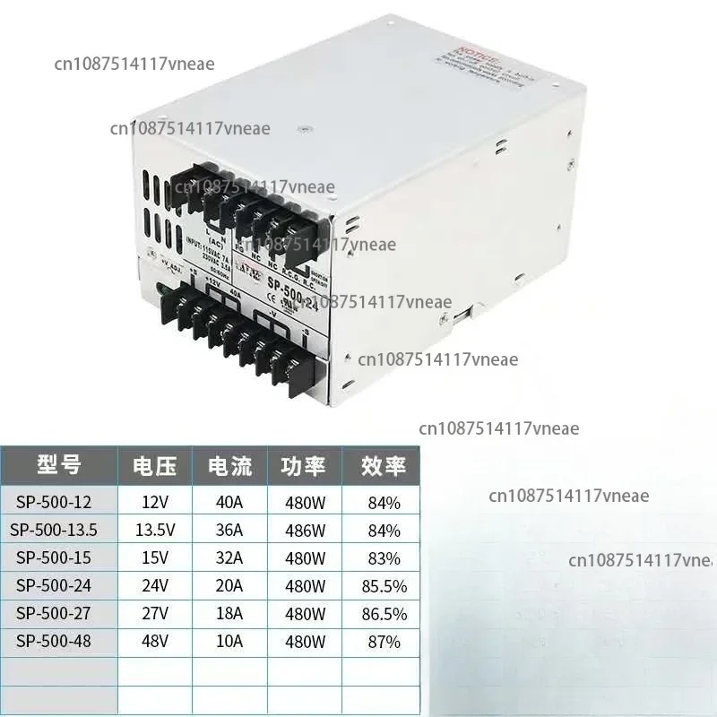 SP-500-24/600w-12v/27V/36V/48V /200/240/320W Direct Current Switch Power Supply
SP-500-24/600w-12v/27V/36V/48V /200/240/320W Direct Current Switch Power Supply