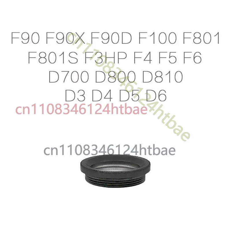 Camera Finder Eyepiece Plano Lens w/Metal Ring for F100 F90 F801 F3HP F4 F5 F6
Camera Finder Eyepiece Plano Lens w/Metal Ring for F100 F90 F801 F3HP F4 F5 F6