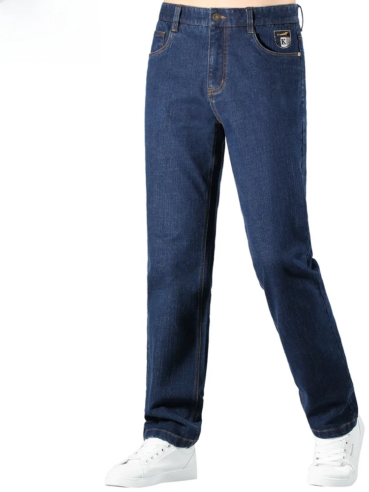 Fall 2025 Men's Loose Straight Leg Jeans Bruce & ark Brand Faionable Thi Large Size Casual Wear All Seasons
Fall 2025 Men's Loose Straight Leg Jeans Bruce & ark Brand Faionable Thi Large Size Casual Wear All Seasons